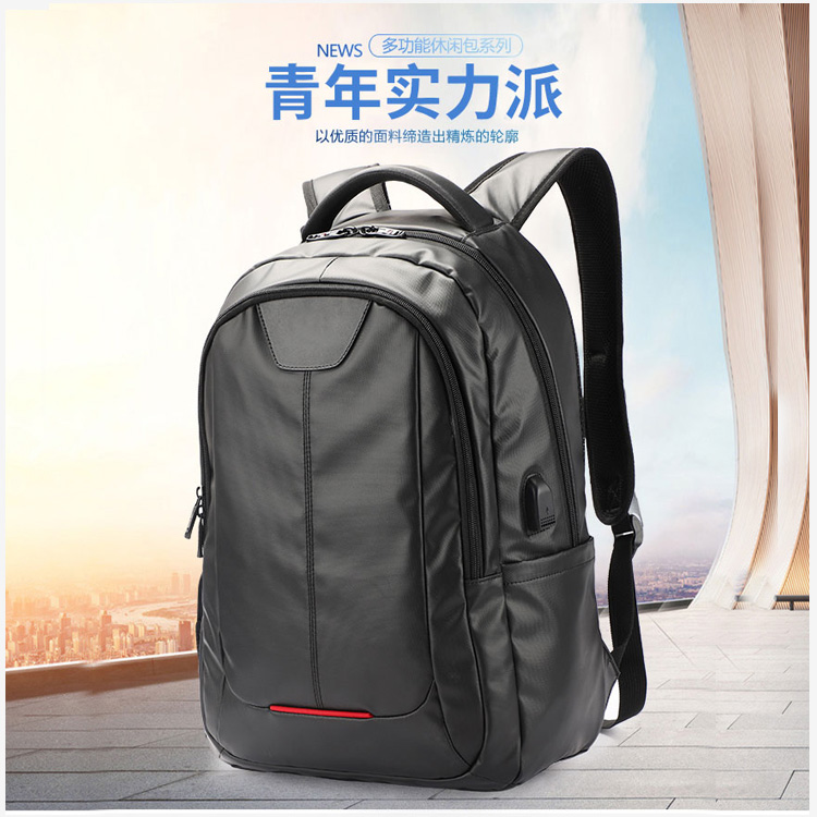 包包厂家,k1体育科技,背包生产厂,商务双肩包订做企业logo
